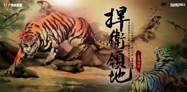757福利视频