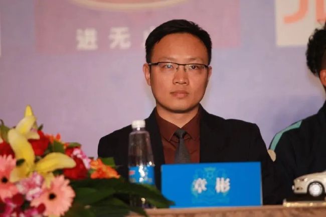 合肥刚刚地震了吗