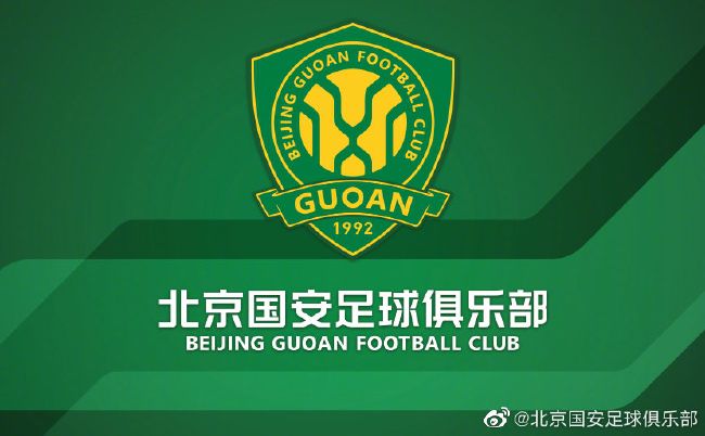 我朋友的情人