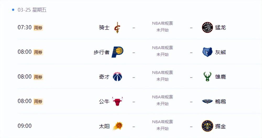 欧美日韩一区二区在线视频