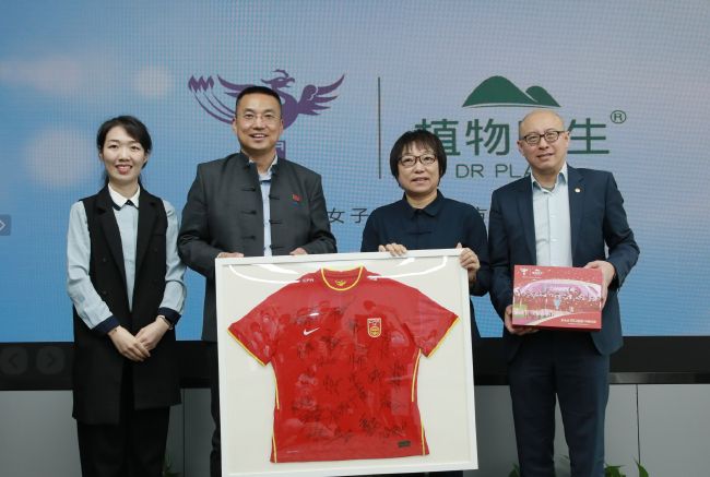 三浦理惠子av在线播放