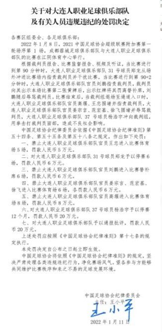 亚洲精品乱码久久久久久按摩观
