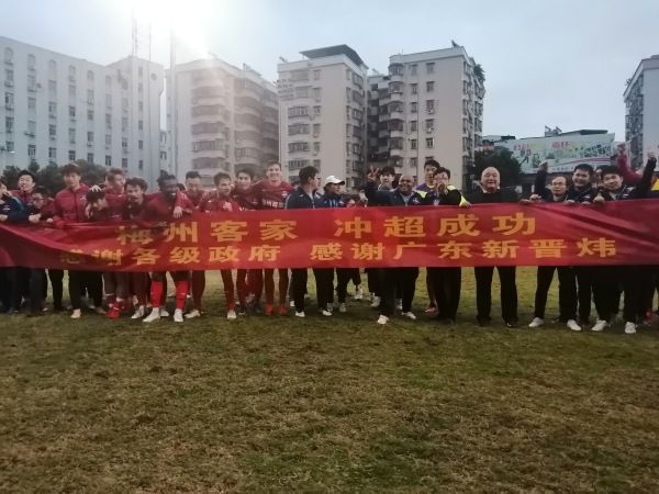 三级福利