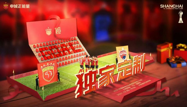 清纯唯美亚洲激情