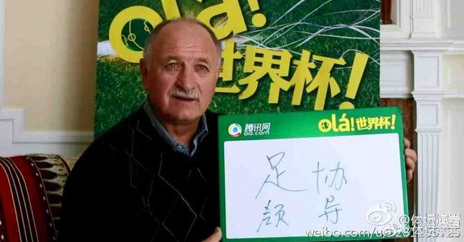 调教亚洲