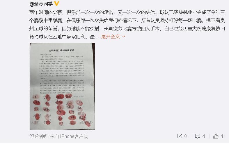 乱男乱女www7788