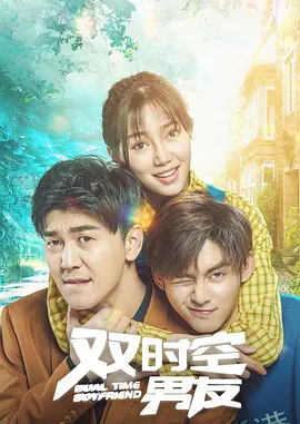 亚当的六个女人