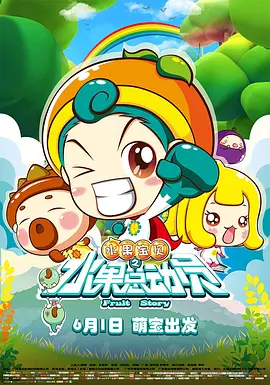 亚洲福利片