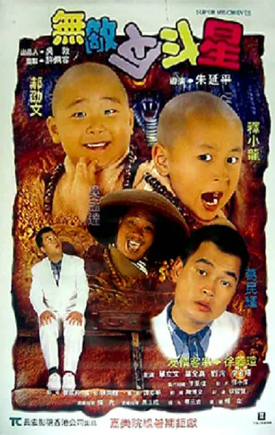 麻豆色在线