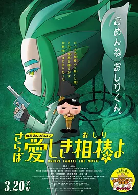 亚洲国产www