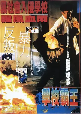 risingstorm2进不去_免费