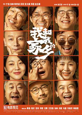 国内外免费鲁尔山