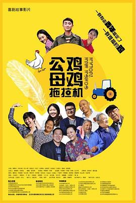 我的妈妈的朋友