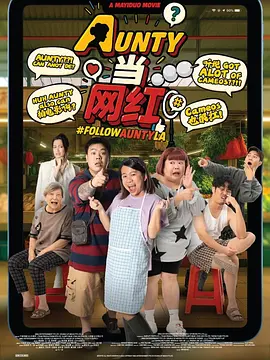 捆绑tk vk