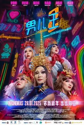免费高清毛片天天看