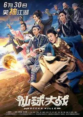 神之塔动漫免费观看全集
