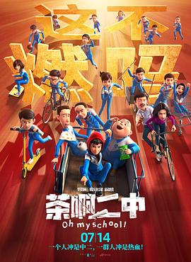 欧美怡红院免费的视频