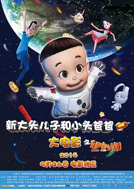 在线观看不卡
