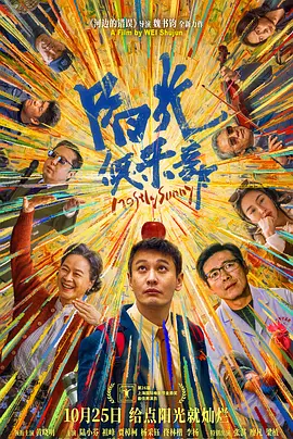 欧美有码在线