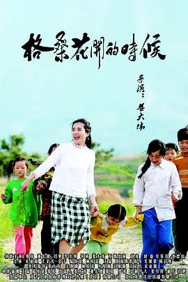欧美日韩另类综合