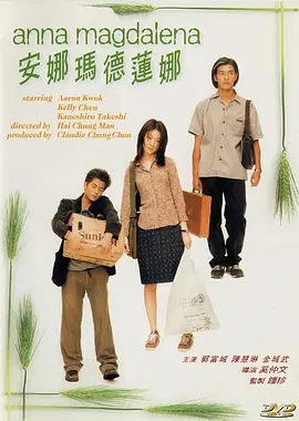 国产亚洲精品福利片