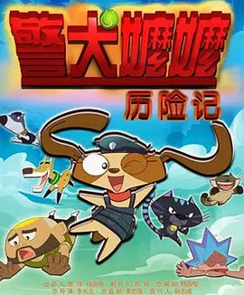 91麻豆高清视频