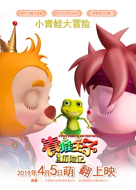 女仆扒开给客人玩