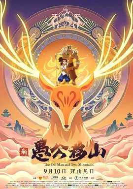 欧美日韩乱