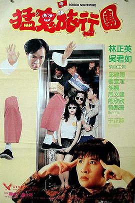 欧美日韩精品国产一区二区