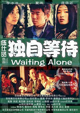 国产女人18水真多毛片18精品
