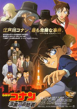 精品日韩一区二区三区