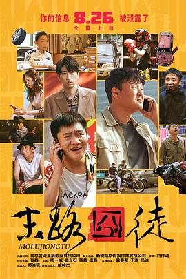 成人精品一区二区三区中文字幕