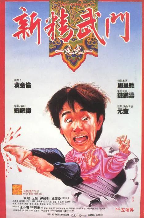 五月婷婷伊人网