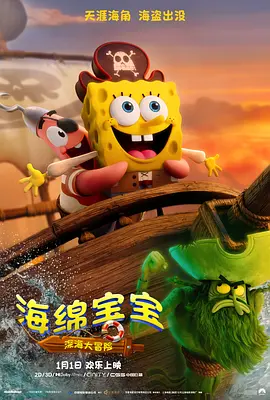 草草伊人