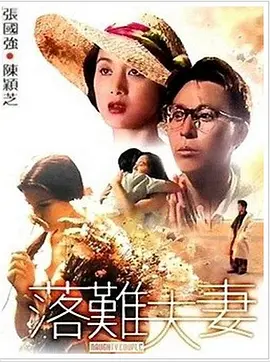 777色狠狠一区二区三区