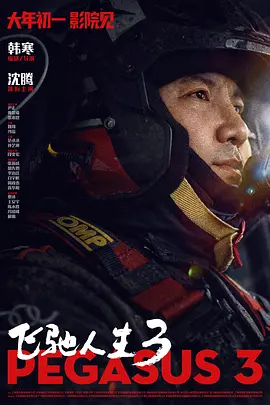 懂色av一区二区三区蜜臀