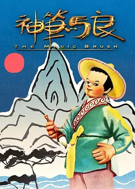 五月久久亚洲七七综合中文网