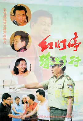 国产精品综合
