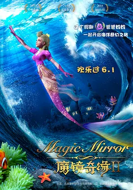 如如影观