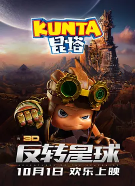 h亚洲