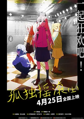 亚洲精品日韩专区在线观看