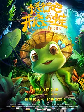 国内精品久久久久影院薰衣草