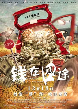 《性呻吟》在线播放