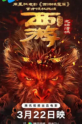 完全免费av