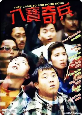 亚洲国产成人久久一区二区三区