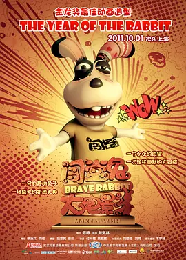 日韩字幕一中文在线综合