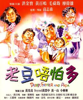 少妇精xxxxx