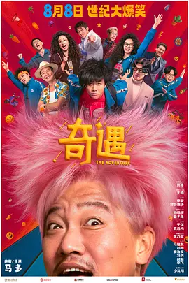 少妇大胆色诱图片