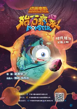 日本一级特黄a大片在线