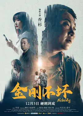 国产日韩二区